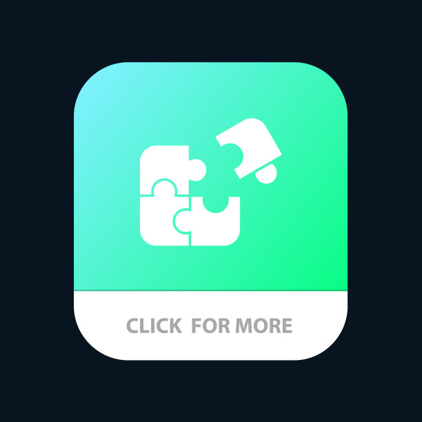 拼图生意拼拼图成功移动图片下载