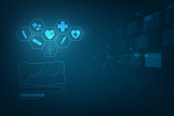 Hud界面虚拟全息图未来系统图片下载
