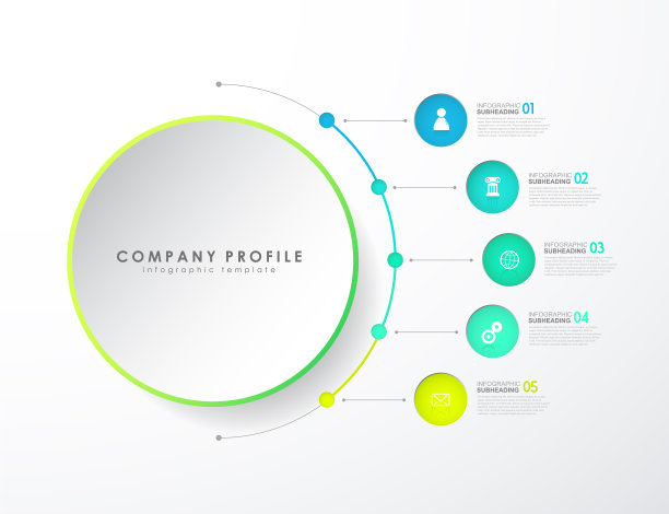 信息图表丰富多彩的里程碑时间线图片下载