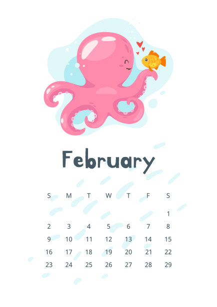 2020日历页图片下载