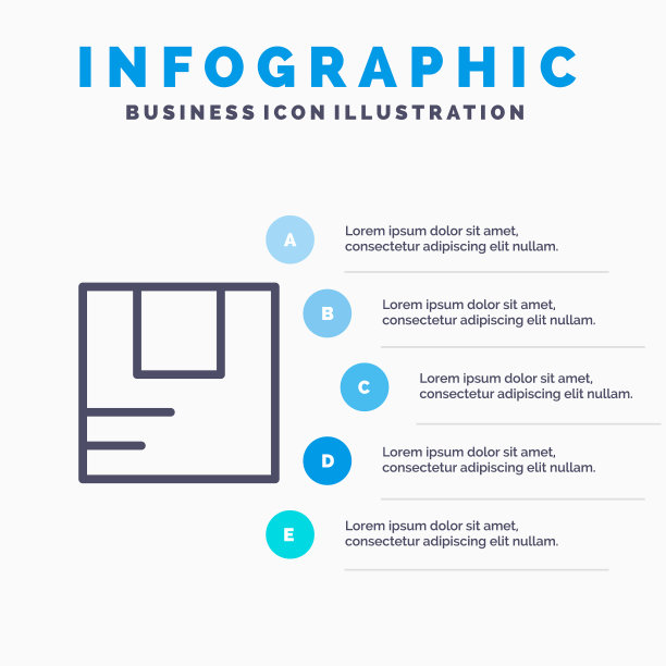 箱好物流运输线有5个图标图片下载