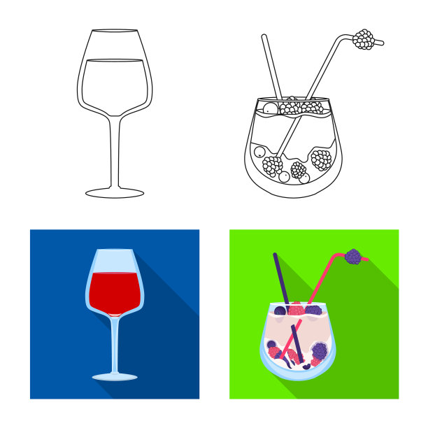 酒类及餐厅标志图片下载