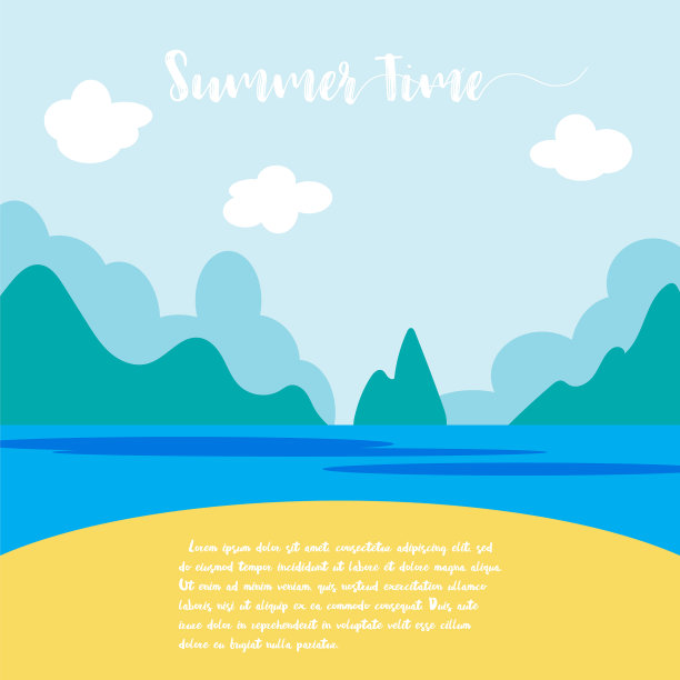 夏日概念幸福与图片下载