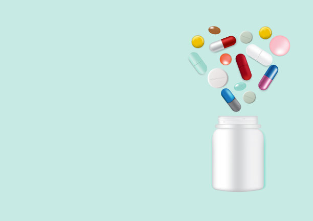 用仿真药丸药做成心形图片下载