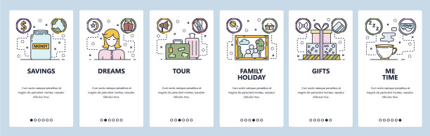 手机应用程序登陆屏幕省钱图片下载