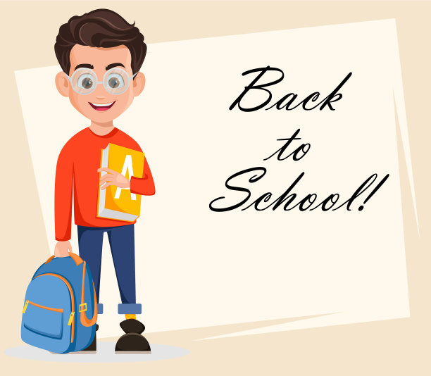 欢迎回到学校贺卡图片下载