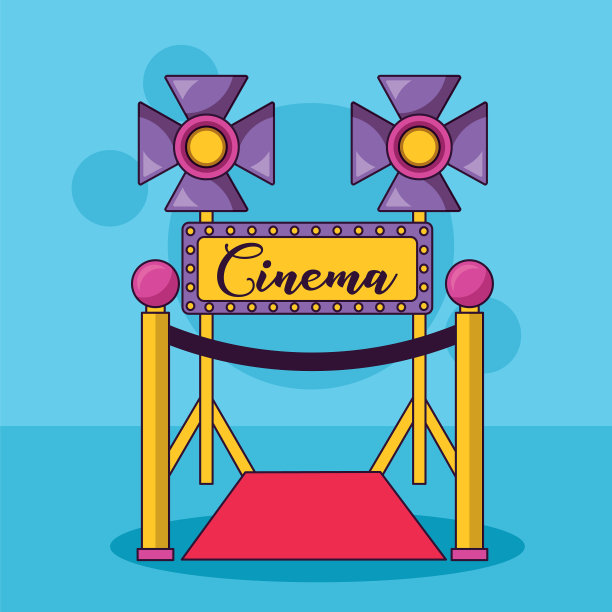 影院电影设计图片下载