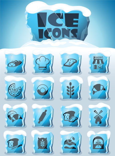 面包店图标设置图片下载