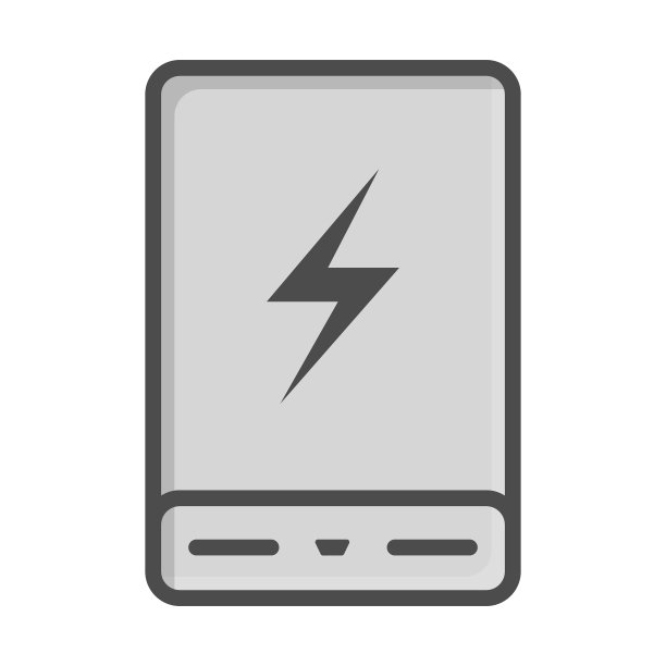 简约风格的充电宝图片下载