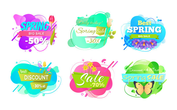 季节提供标签装饰花图片下载