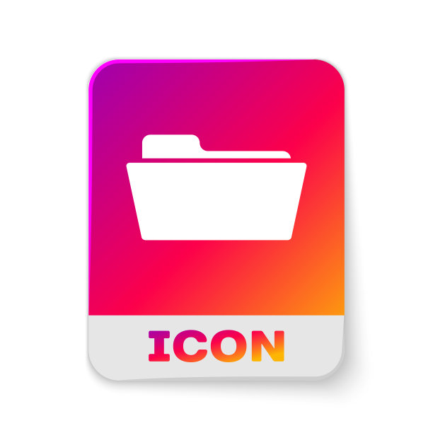 白色文件夹图标隔离在白色背景图片下载