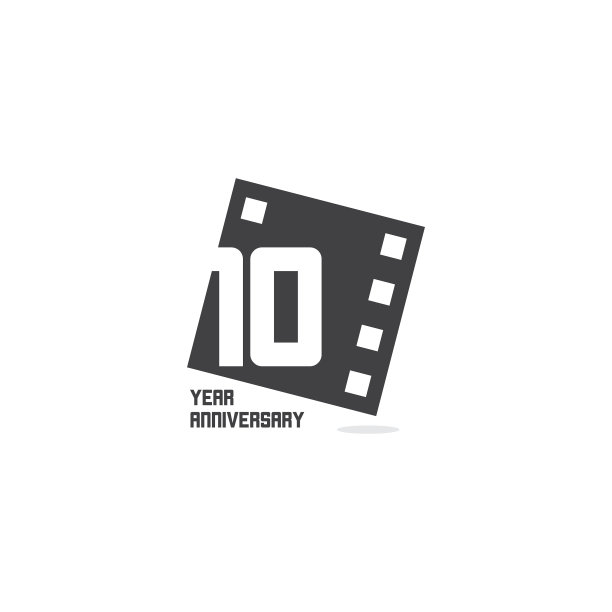 10周年纪念模板设计图片下载