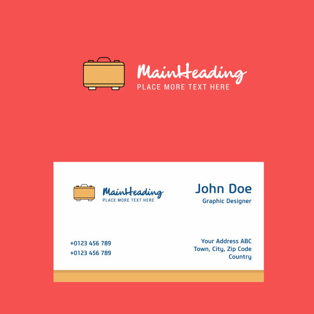 公文包标志设计与名片模板图片下载