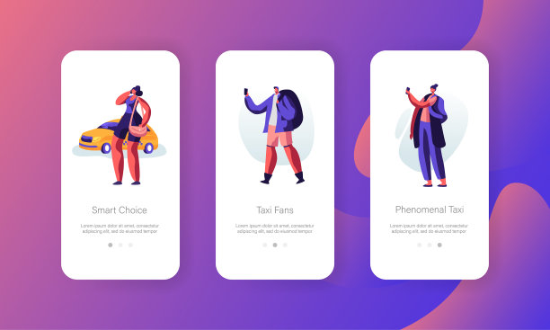 的士服务概念为网站或网页图片下载