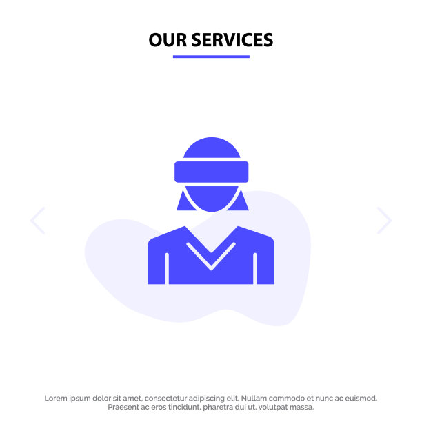 我们的服务眼镜动态现实技术图片下载