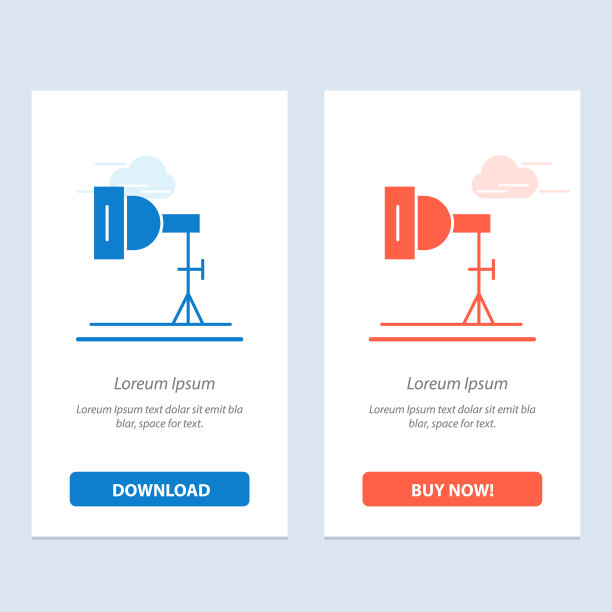 光照相馆蓝色和红色图片下载