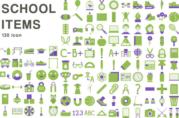 学校用品扁平图标合集（130个绿色图标）图片下载