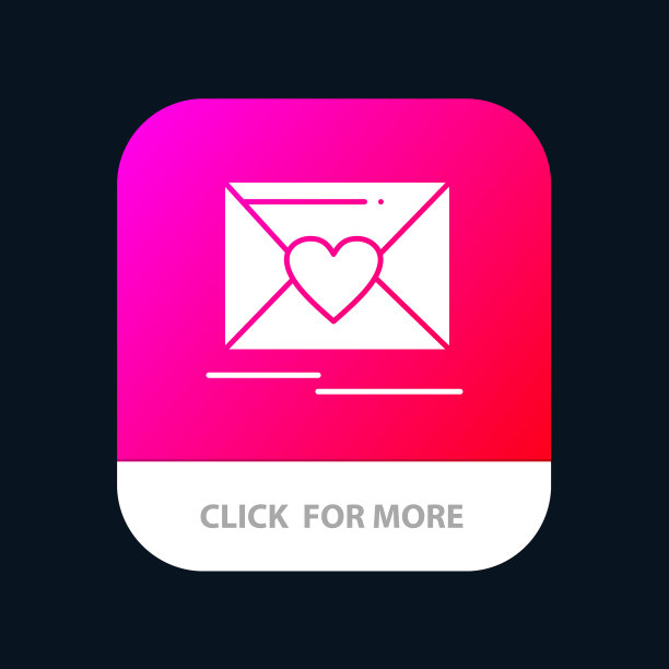 邮件爱心婚礼手机app按钮安卓图片下载
