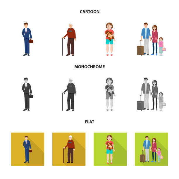 孤立对象的角色和化身符号图片下载