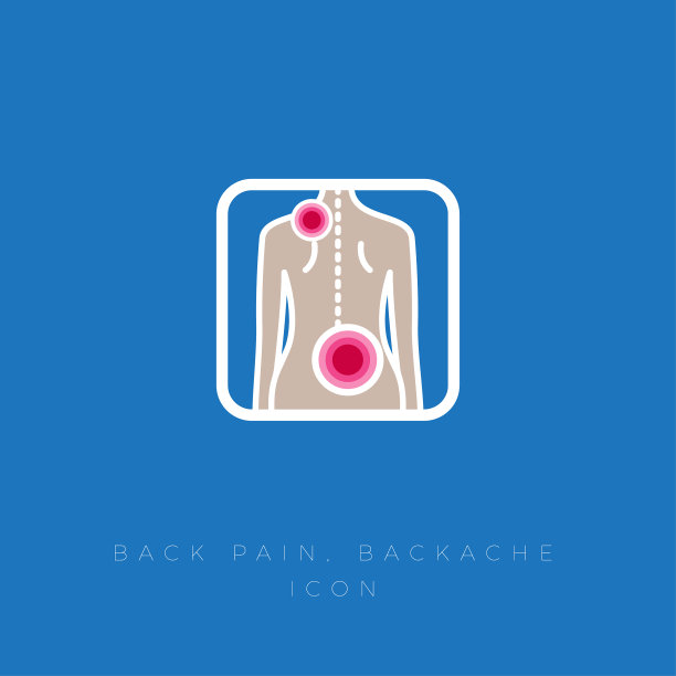 Icon背痛坐骨突出背痛图片下载