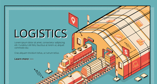 工业物流公司网站图片下载