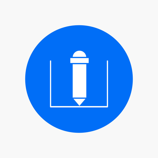 铅笔文本教育图片下载