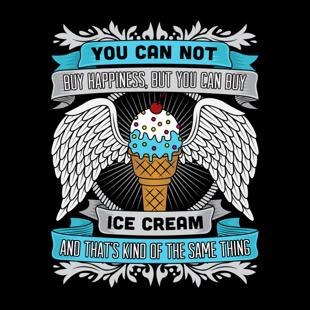 冰淇淋的格言和说好的印刷设计图片下载