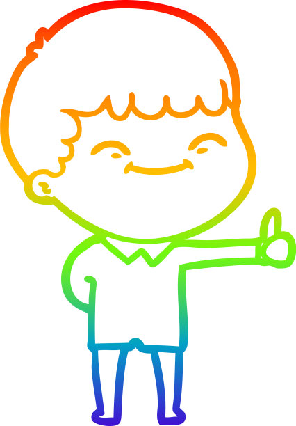 彩虹渐变线画卡通快乐男孩图片下载