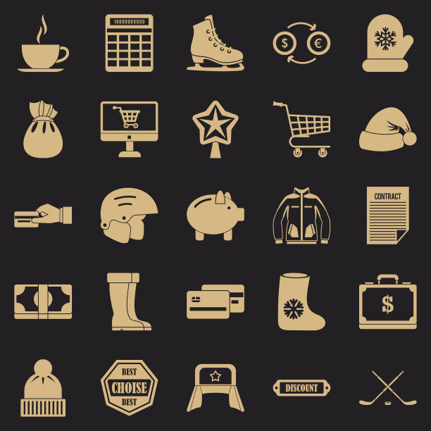 冬季提供图标设置简单风格图片下载