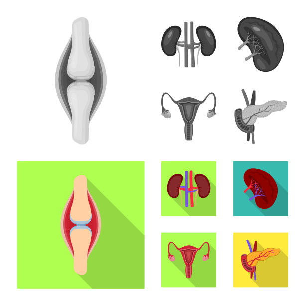 孤立对象的生物和科学标志图片下载