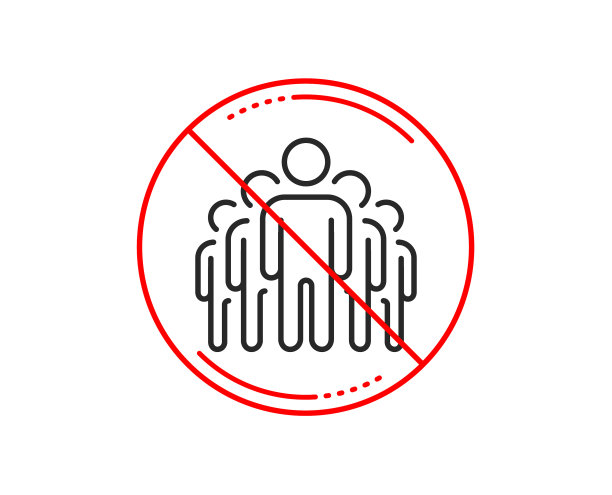 集团线图标企业管理标志图片下载