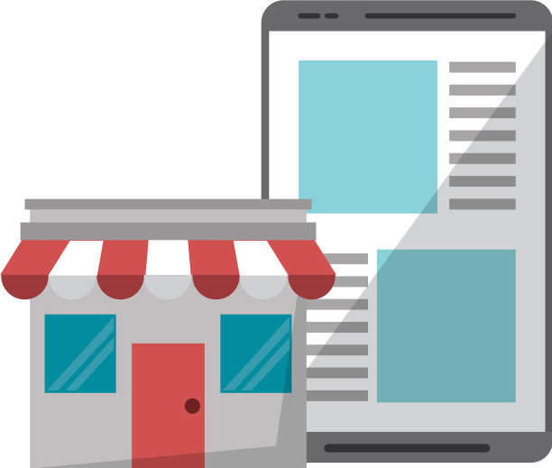 平板电脑电子商务商店图片下载