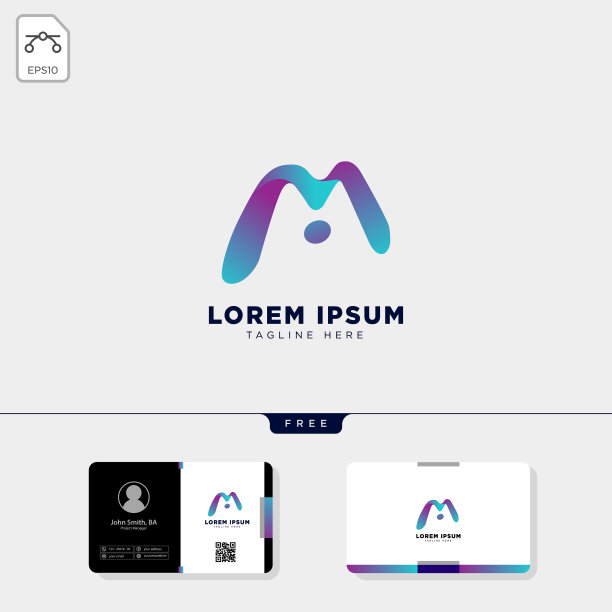 M人性标志模板和免费名片图片下载