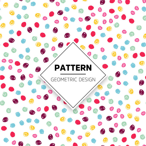 无缝图案现代时尚的纹理图片下载