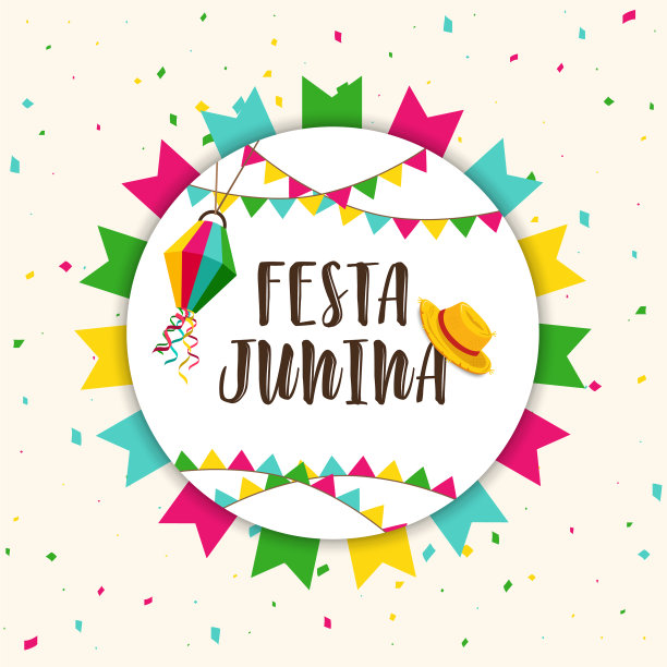 节日朱尼纳卡五彩缤纷的狂欢节旗帜图片下载