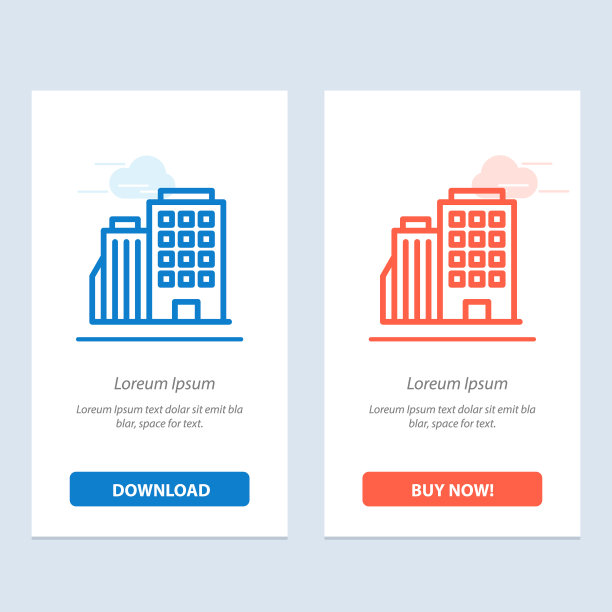 酒店沸腾家城蓝红下载图片下载