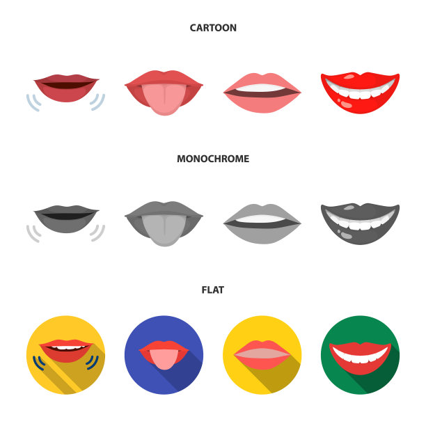 孤立对象亲吻和微笑标志集图片下载