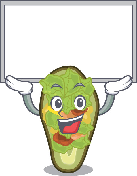 加了卡通的牛油果图片下载