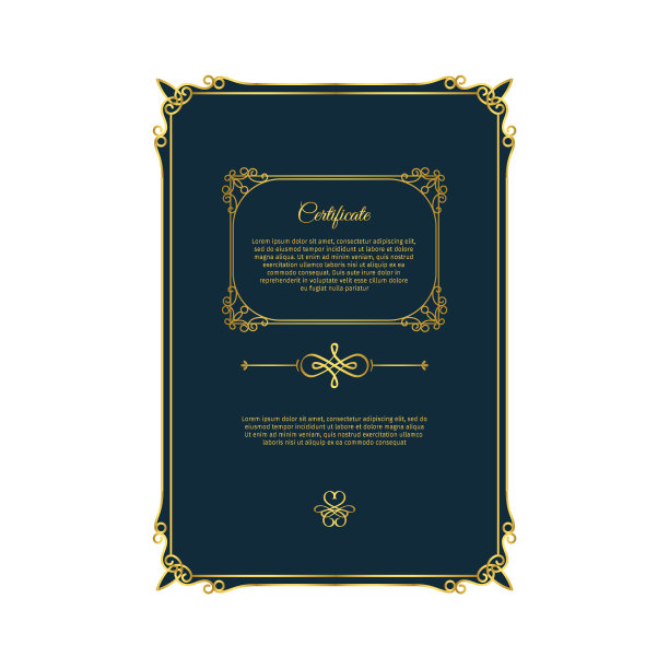 带有金色元素的蓝色证书图片下载