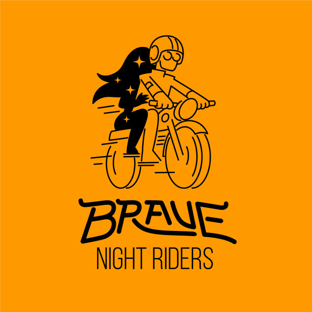 勇敢的夜骑图片下载