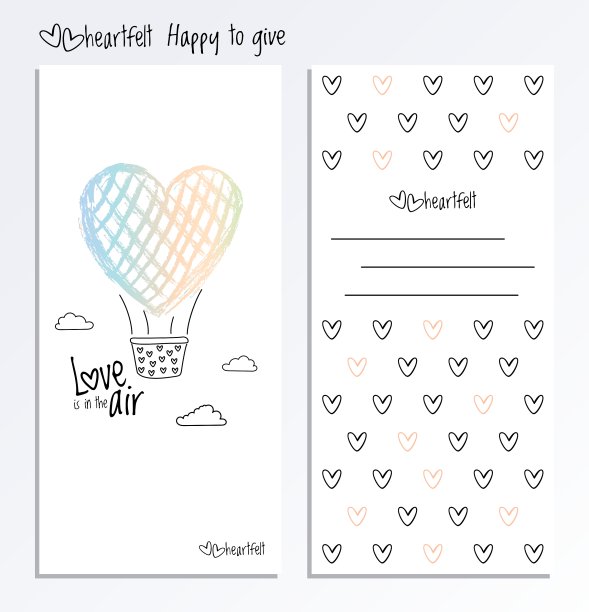 情人节背面和正面侧面的卡片图片下载