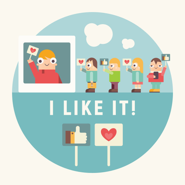 社交媒体的概念图片下载