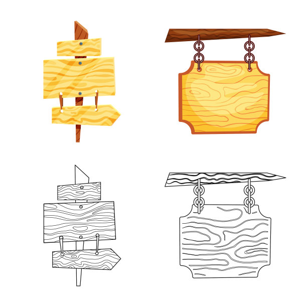 的孤立对象原始和森林符号集图片下载