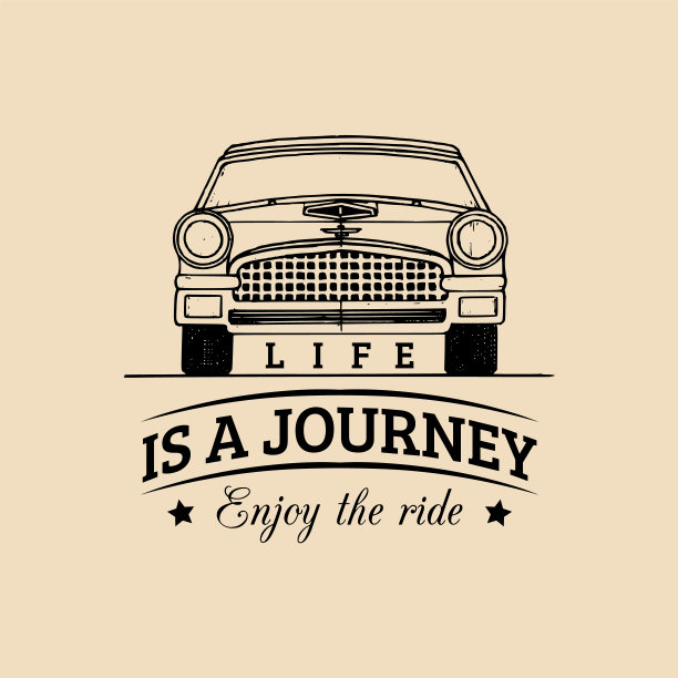 人生是一场享受励志的旅程图片下载