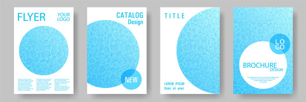 世界海洋日小册子包括模板套图片下载