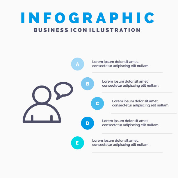 基本聊天用户线图标5步图片下载