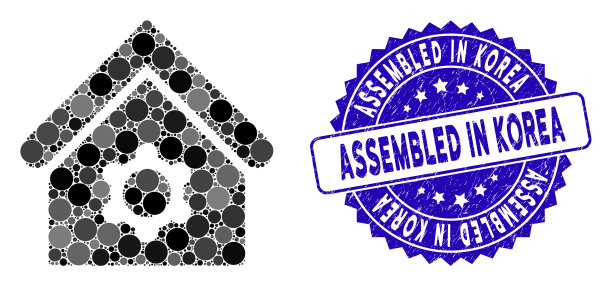 带有纹理的马赛克工业建筑图标图片下载