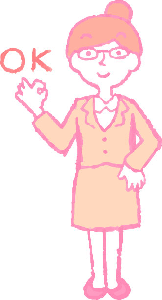 一个戴着眼镜的女商人图片下载