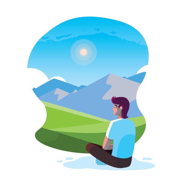 人们坐着观察山景图片下载