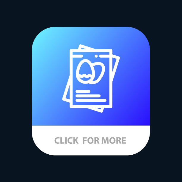 护照彩蛋彩蛋复活节手机app按钮图片下载